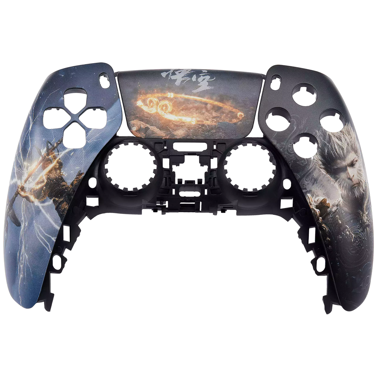 Remplacement FACEPLATE PS5