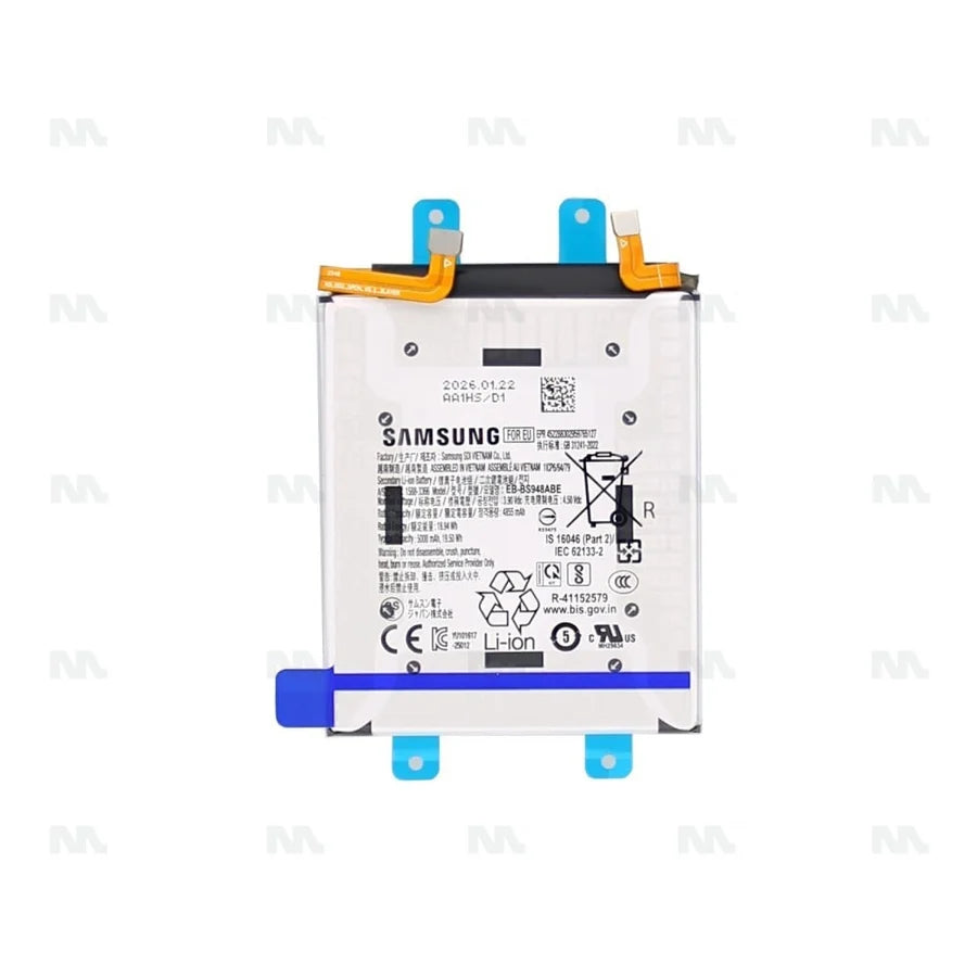 Batterie Galaxy S26 Ultra (S948B) FIX ON