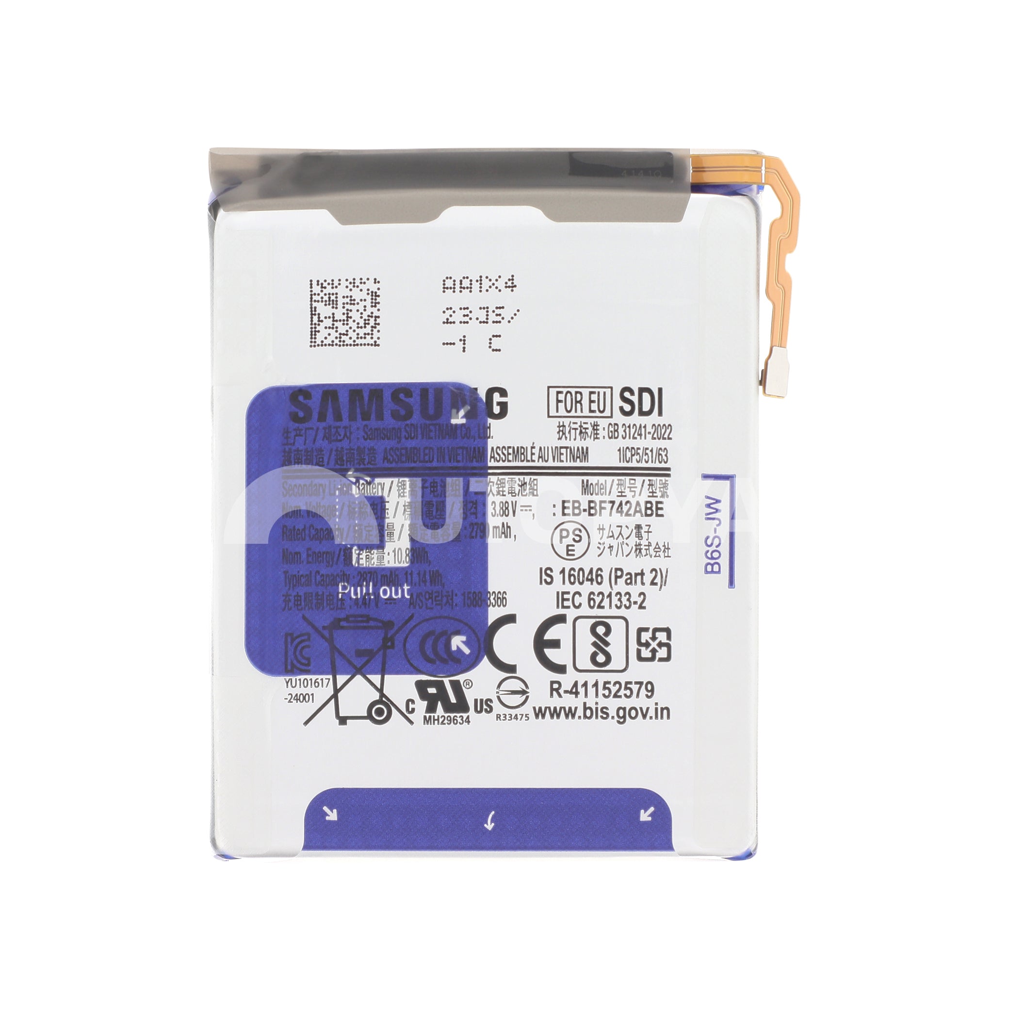 PACK 2 BATTERIES ZFLIP 6 ORIGINALES SERVICE PACK (F741B) FIX ON